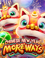 5 เกม ที่ เล่น แล้ว ได้ เงิน ไม่ ต้อง ลงทุน มีอยู่จริง!